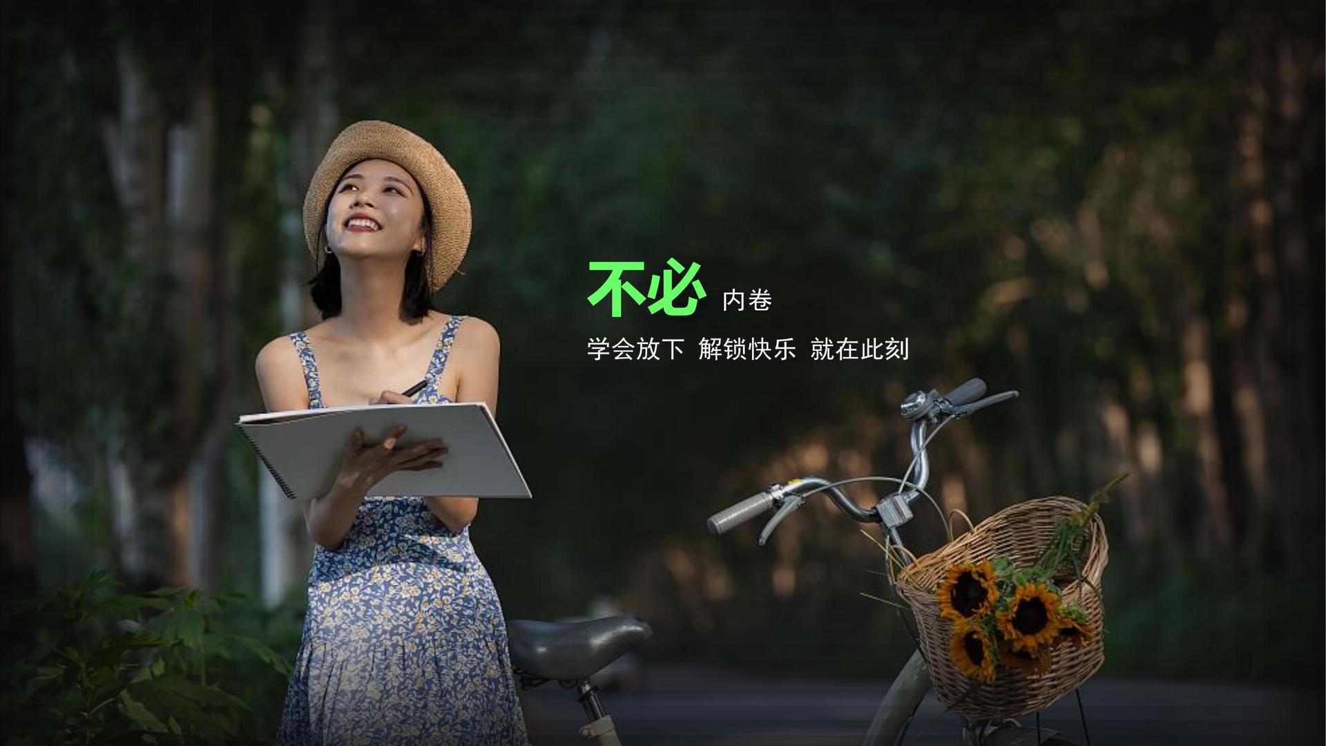 保龙影业联合中国艺术研究院发起“当代文化创作观察计划”